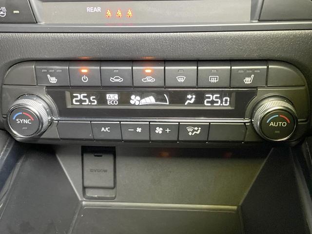 CX-5 XD Lパッケージ 4WD ディーゼル(軽油) 純正SDナビ 全周囲カメラ BOSEサウンド レーダークルーズ 禁煙車 電動リアゲート レザーシート ドラレコ コーナーセンサー LEDヘッド ETC(28枚目)