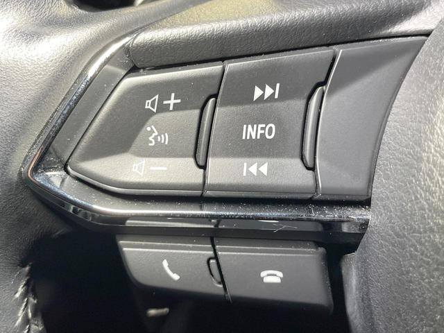 CX-5 XD Lパッケージ 4WD ディーゼル(軽油) 純正SDナビ 全周囲カメラ BOSEサウンド レーダークルーズ 禁煙車 電動リアゲート レザーシート ドラレコ コーナーセンサー LEDヘッド ETC(29枚目)