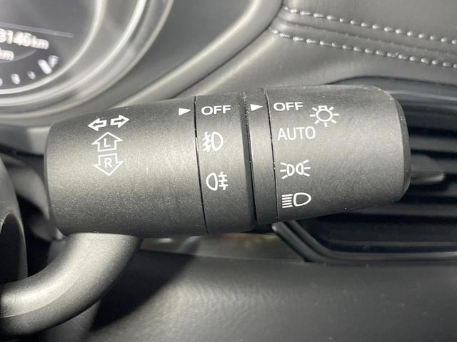 CX-5 XD Lパッケージ 4WD ディーゼル(軽油) 純正SDナビ 全周囲カメラ BOSEサウンド レーダークルーズ 禁煙車 電動リアゲート レザーシート ドラレコ コーナーセンサー LEDヘッド ETC(32枚目)