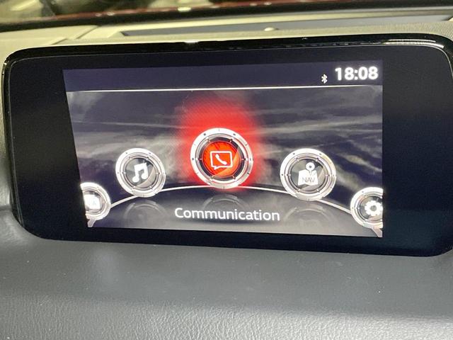 CX-5 XD Lパッケージ 4WD ディーゼル(軽油) 純正SDナビ 全周囲カメラ BOSEサウンド レーダークルーズ 禁煙車 電動リアゲート レザーシート ドラレコ コーナーセンサー LEDヘッド ETC(37枚目)