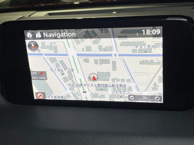 CX-5 XD Lパッケージ 4WD ディーゼル(軽油) 純正SDナビ 全周囲カメラ BOSEサウンド レーダークルーズ 禁煙車 電動リアゲート レザーシート ドラレコ コーナーセンサー LEDヘッド ETC(38枚目)