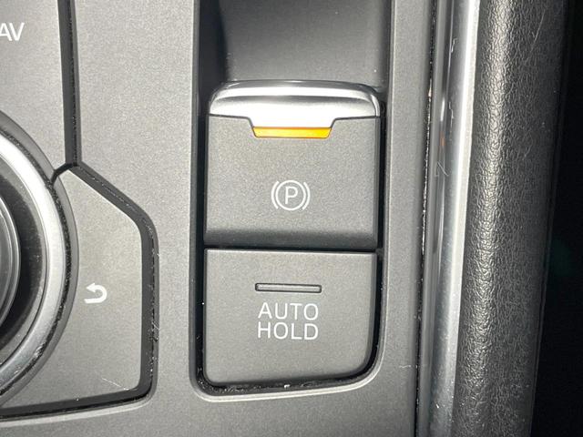 CX-5 XD Lパッケージ 4WD ディーゼル(軽油) 純正SDナビ 全周囲カメラ BOSEサウンド レーダークルーズ 禁煙車 電動リアゲート レザーシート ドラレコ コーナーセンサー LEDヘッド ETC(39枚目)