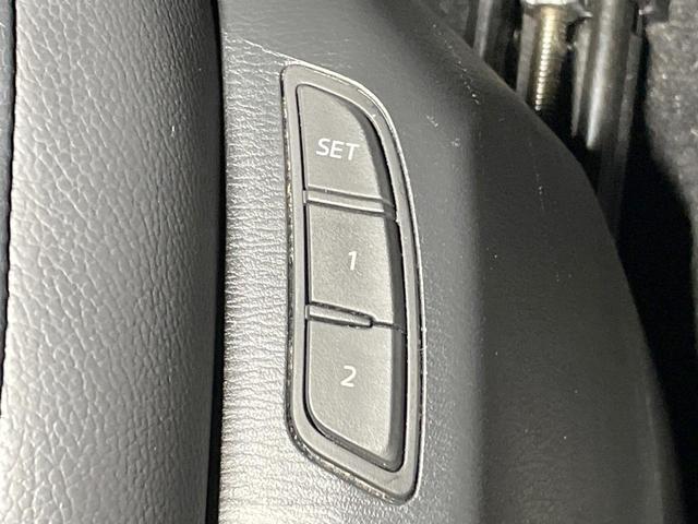 CX-5 XD Lパッケージ 4WD ディーゼル(軽油) 純正SDナビ 全周囲カメラ BOSEサウンド レーダークルーズ 禁煙車 電動リアゲート レザーシート ドラレコ コーナーセンサー LEDヘッド ETC(44枚目)