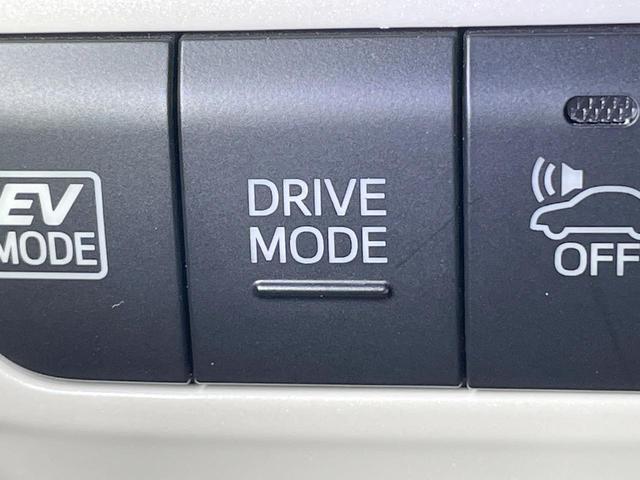 プリウス A 純正SDナビ バックカメラ 禁煙車 コーナーセンサー スマートキー LEDヘッド ETC2.0 クルコン 純正15インチアルミ オートライト オートエアコン Bluetooth CD DVD再生(31枚目)