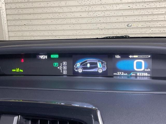 プリウス A 純正SDナビ バックカメラ 禁煙車 コーナーセンサー スマートキー LEDヘッド ETC2.0 クルコン 純正15インチアルミ オートライト オートエアコン Bluetooth CD DVD再生(35枚目)