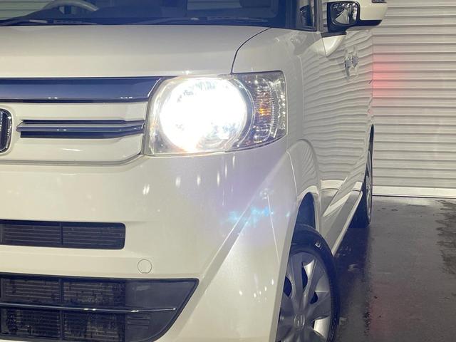 N-BOX G・Lパッケージ 両側電動ドア 純正SDナビ バックカメラ 衝突被害軽減システム 禁煙車 ドラレコ スマートキー HIDヘッド ETC オートライト オートエアコン Bluetooth CD DVD再生 地デジ(23枚目)