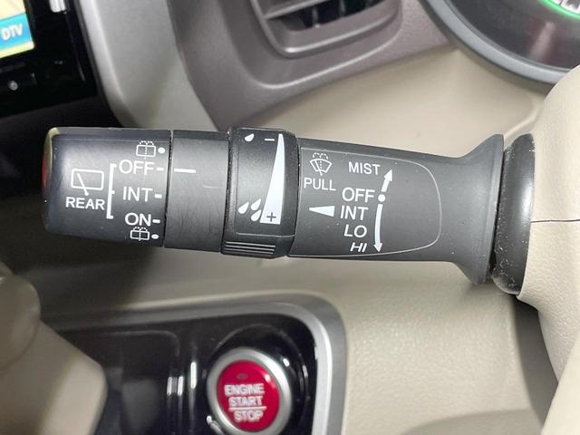 N-BOX G・Lパッケージ 両側電動ドア 純正SDナビ バックカメラ 衝突被害軽減システム 禁煙車 ドラレコ スマートキー HIDヘッド ETC オートライト オートエアコン Bluetooth CD DVD再生 地デジ(24枚目)