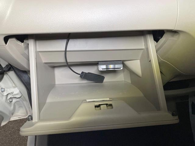 N-BOX G・Lパッケージ 両側電動ドア 純正SDナビ バックカメラ 衝突被害軽減システム 禁煙車 ドラレコ スマートキー HIDヘッド ETC オートライト オートエアコン Bluetooth CD DVD再生 地デジ(37枚目)