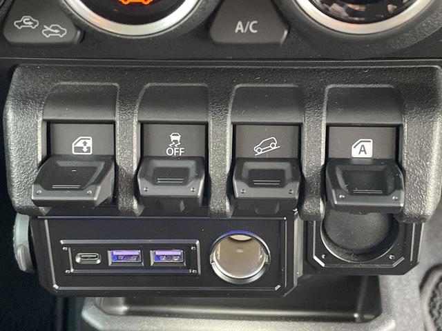 ジムニーシエラ JC 4WD MT車 SDナビ バックカメラ 衝突被害軽減システム 禁煙車 ドラレコ スマートキー LEDヘッド ビルトインETC クルコン 純正15インチアルミ オートライト オートエアコン(39枚目)