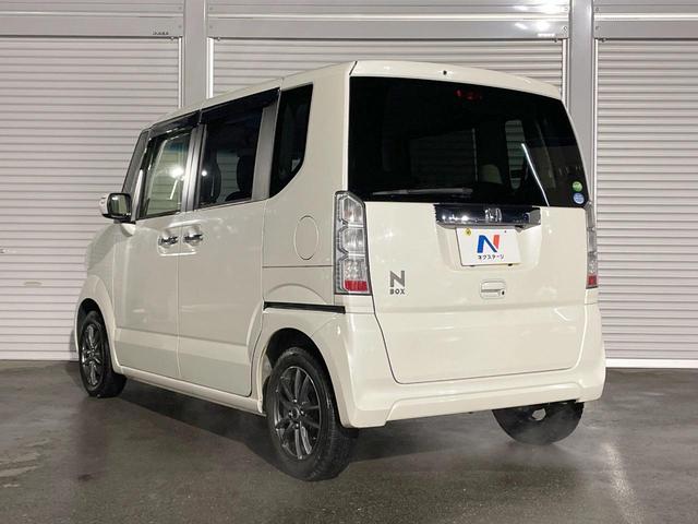 Ｎ－ＢＯＸ Ｇ・Ｌパッケージ　ＳＤナビ　バックカメラ　両側電動スライドドア　プッシュスタートキー　ＥＴＣ　ステアリングリモコン　オートライト　アイドリングストップ　禁煙車（32枚目）