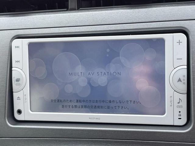 プリウス Ｓ　純正ＳＤナビ　バックカメラ　禁煙車　スマートキー　ＨＩＤヘッド　ビルトインＥＴＣ　純正１５インチアルミ　オートエアコン　Ｂｌｕｅｔｏｏｔｈ　ＣＤ　地デジ（3枚目）
