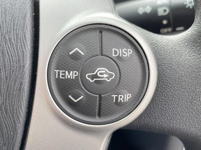 プリウス Ｓ　純正ＳＤナビ　バックカメラ　禁煙車　スマートキー　ＨＩＤヘッド　ビルトインＥＴＣ　純正１５インチアルミ　オートエアコン　Ｂｌｕｅｔｏｏｔｈ　ＣＤ　地デジ（39枚目）