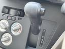 Ｓ　禁煙車　衝突被害軽減装置　ＳＤナビ　バックカメラ　フルセグＴＶ　Ｂｌｕｅｔｏｏｔｈ　ＣＤ／ＤＶＤ再生　キーレス　電動格納ミラー　横滑り防止装置　アイドリングストップ（24枚目）