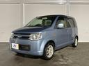 Ｍ　禁煙車　ＥＴＣ　ＣＤ再生　ＦＭラジオ　衝突安全ボディ　電動格納ミラー　ドアバイザー　プライバシーガラス（43枚目）