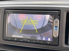 Ｎ−ＯＮＥ Ｇ　Ｌパッケージ　純正ＳＤナビ　バックカメラ　禁煙車 1150144A20250605Q002 4