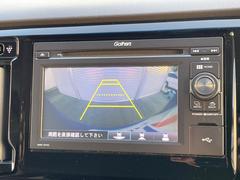 【バックカメラ】駐車時に後方がリアルタイム映像で確認できます。大型商業施設や立体駐車場での駐車時や、夜間のバック時に大活躍！運転スキルに関わらず、今や必須となった装備のひとつです！ 4