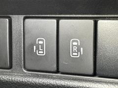 ξ¦ѥ饤ɥɥۥޡȥ䱿žʤΥåǸξ¦饤ɥɥγĤǽưϤƥɥ򳫤ɬפ̵ʤͤǤñ˳ĤǤŬǤ 5