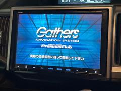 ڽʥӡۿ͵νʥӤǥǽ⽼¤Ƥꡢ£³ФΥޥۤͣУץ쥤䡼βڤǽαž˳ڤʤޤ 3