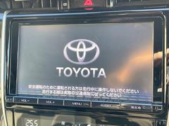 ڽʥӡۿ͵νʥӤǥǽ⽼¤Ƥꡢ£³ФΥޥۤͣУץ쥤䡼βڤǽαž˳ڤʤޤ 3