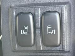 ξ¦ѥ饤ɥɥۥޡȥ䱿žʤΥåǸξ¦饤ɥɥγĤǽưϤƥɥ򳫤ɬפ̵ʤͤǤñ˳ĤǤŬǤ 6