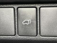 �ڥѥ�Хå��ɥ��ۥ��ޡ��ȥ����䱿ž�ʤΥܥ���򲡤������ǥꥢ�����Ȥ���ư�ǳ��Ĥ��ޤ�����ʪ����äƤ�����䡢�⤤���֤ˤ���Хå��ɥ����Ĥ��ݤ������ʵ�ǽ�Ǥ��� 7