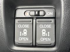 ��ξ¦�ѥ���饤�ɥɥ��ۥ��ޡ��ȥ����䱿ž�ʤΥ����å��Ǹ���ξ¦���饤�ɥɥ��γ��Ĥ���ǽ����ư�������Ϥ�����ƥɥ��򳫤���ɬ�פ�̵���������ʤ����ͤǤ��ñ�˳����Ĥ�Ǥ���Ŭ�Ǥ��� 5