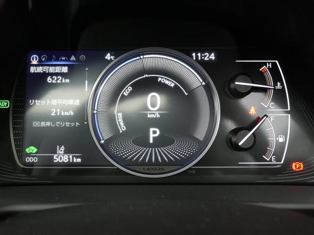 ＥＳ ＥＳ３００ｈ　バージョンＬ　デジタルインナーミラー　おくだけ充電　寒冷地仕様　本革　ムーンルーフ　純正ナビ　全方位モニター　ＬＥＤヘッドランプ　整備点検記録簿完備　パワーシート　Ｇ－Ｌｉｎｋ２年付帯（8枚目）