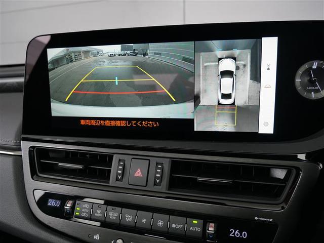 ＥＳ ＥＳ３００ｈ　バージョンＬ　デジタルインナーミラー　おくだけ充電　寒冷地仕様　本革　ムーンルーフ　純正ナビ　全方位モニター　ＬＥＤヘッドランプ　整備点検記録簿完備　パワーシート　Ｇ－Ｌｉｎｋ２年付帯（10枚目）