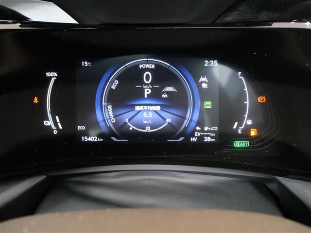 ＮＸ ＮＸ４５０ｈ＋　バージョンＬ　ＡＷＤ　パーキングサポートブレーキ〔ＰＫＳＢ〕　パノラミックビューモニター　デジタルインナーミラー　ムーンルーフ　ドライブレコーダー（３６０°＋リヤカメラドライブレコーダー）　レッドインテリア（8枚目）