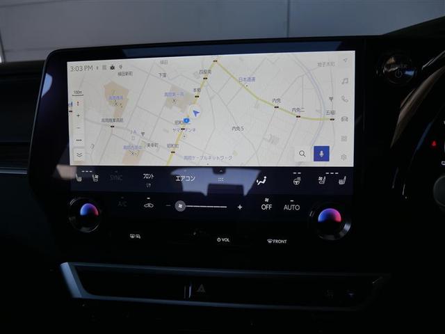 ＲＸ ＲＸ４５０ｈ＋　バージョンＬ　ＡＷＤ　ムーンルーフ　純正ナビ　フルセグ地デジＴＶ　全方位モニター　本革　パワーシート　三眼フルＬＥＤヘッドランプ　レクサス認定中古車　Ｇ－Ｌｉｎｋ２年付帯（9枚目）