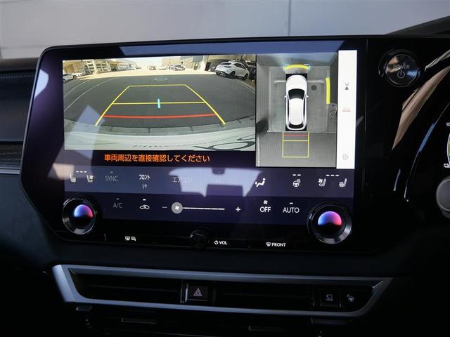 ＲＸ ＲＸ４５０ｈ＋　バージョンＬ　ＡＷＤ　ムーンルーフ　純正ナビ　フルセグ地デジＴＶ　全方位モニター　本革　パワーシート　三眼フルＬＥＤヘッドランプ　レクサス認定中古車　Ｇ－Ｌｉｎｋ２年付帯（10枚目）