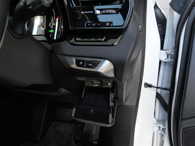 ＲＸ ＲＸ４５０ｈ＋　バージョンＬ　ＡＷＤ　ムーンルーフ　純正ナビ　フルセグ地デジＴＶ　全方位モニター　本革　パワーシート　三眼フルＬＥＤヘッドランプ　レクサス認定中古車　Ｇ－Ｌｉｎｋ２年付帯（13枚目）