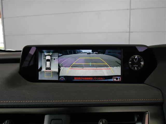 ＵＸ ＵＸ２５０ｈ　エレガントブラック　１８インチアルミホイール　前後方ドライブレコーダー（ｉ－Ｓａｆｅ　Ｓｉｍｐｌｅ５）　純正ナビ　フルセグ地デジＴＶ　全方位モニター　ＬＥＤヘッドランプ　パワーシート　Ｇ－Ｌｉｎｋ２年付帯（10枚目）