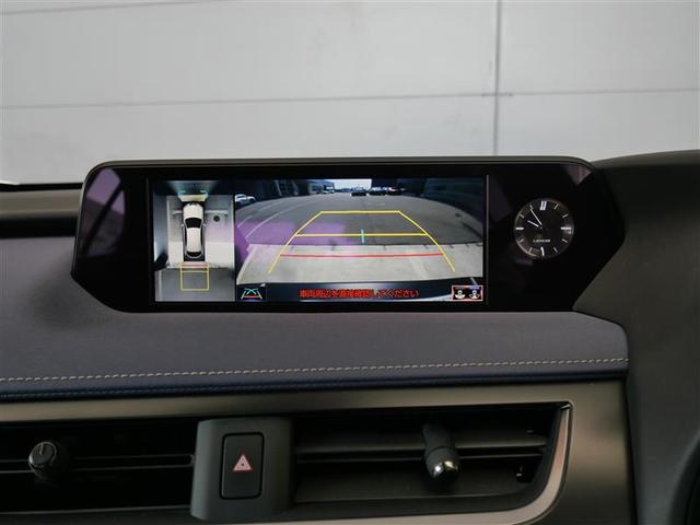 ＵＸ ＵＸ２５０ｈ　バージョンＣ　ハンズフリーパワーバックドア　三眼フルＬＥＤヘッドランプ　パノラミックビューモニター　ドライブレコーダー　ｉ－ｓａｆｅ　Ｓｉｍｐｌｅ５　純正ナビ　フルセグ地デジＴＶ　全方位モニタ　ＬＥＤヘッドランプ（10枚目）