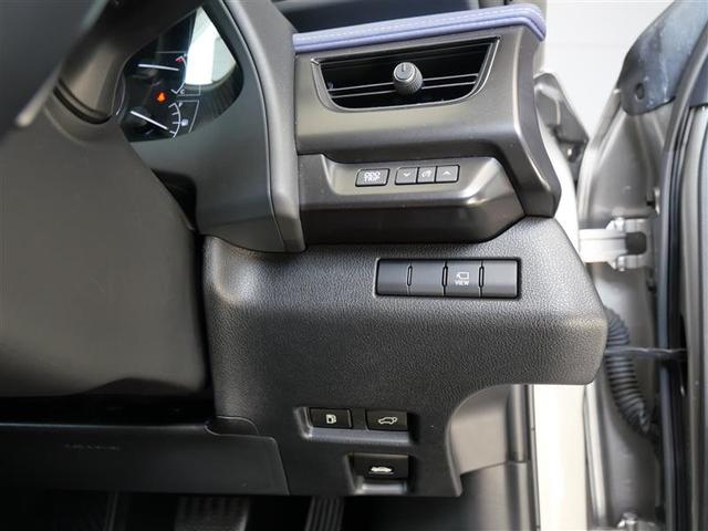 ＵＸ ＵＸ２５０ｈ　バージョンＣ　ハンズフリーパワーバックドア　三眼フルＬＥＤヘッドランプ　パノラミックビューモニター　ドライブレコーダー　ｉ－ｓａｆｅ　Ｓｉｍｐｌｅ５　純正ナビ　フルセグ地デジＴＶ　全方位モニタ　ＬＥＤヘッドランプ（12枚目）