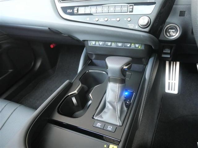 ＥＳ ＥＳ３００ｈ　Ｆスポーツ　ハンズフリーパワートランクリッド　アクセサリーコンセントＡＣ１００Ｖ・１５００Ｗ　ヘッドアップディスプレイ　パーキングサポートブレーキ〔ＰＫＳＢ〕　デジタルインナーミラー　おくだけ充電　寒冷地仕様（11枚目）