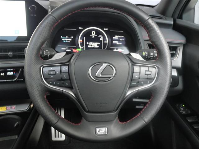 ＵＸ ＵＸ３００ｈ　Ｆスポーツ　ＡＷＤ　三眼フルＬＥＤヘッドランプ　カラーヘッドアップディスプレイ　パノラミックビューモニター　ムーンルーフ　マークレビンソンプレミアムサラウンドサウンドシステム　おくだけ充電　寒冷地仕様（7枚目）