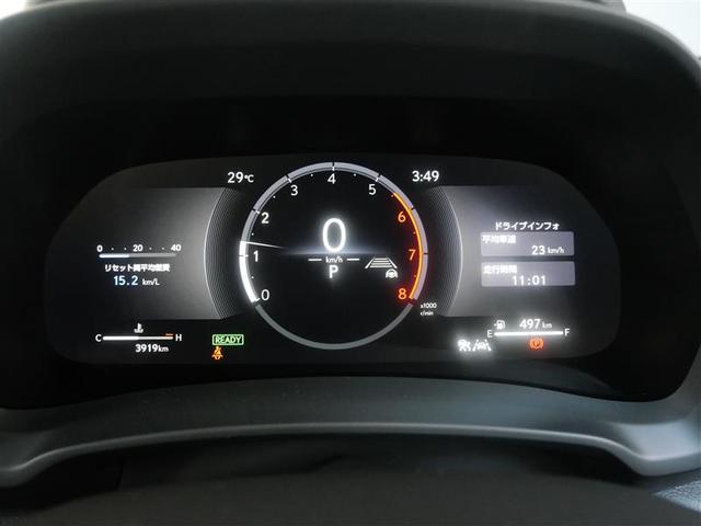 ＬＢＸ エレガント　ＡＷＤ　ヘッドアップディスプレイ　マークレビンソンプレミアムサラウンドサウンドシステム　おくだけ充電　寒冷地仕様　アクセサリーコンセント　ＡＣ１００Ｖ・１５００Ｗ　パーキングサポートブレーキ（8枚目）