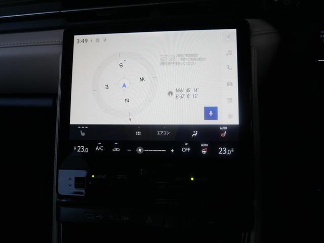 ＬＢＸ エレガント　ＡＷＤ　ヘッドアップディスプレイ　マークレビンソンプレミアムサラウンドサウンドシステム　おくだけ充電　寒冷地仕様　アクセサリーコンセント　ＡＣ１００Ｖ・１５００Ｗ　パーキングサポートブレーキ（9枚目）