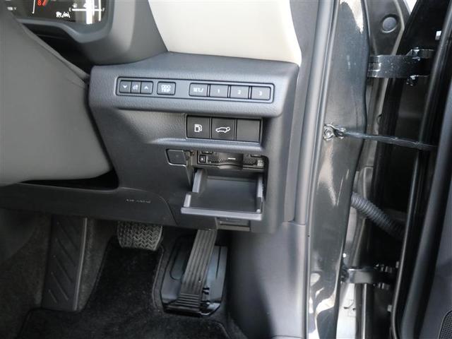 ＬＢＸ エレガント　ＡＷＤ　ヘッドアップディスプレイ　マークレビンソンプレミアムサラウンドサウンドシステム　おくだけ充電　寒冷地仕様　アクセサリーコンセント　ＡＣ１００Ｖ・１５００Ｗ　パーキングサポートブレーキ（12枚目）
