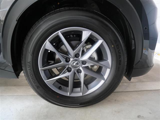 ＬＢＸ エレガント　ＡＷＤ　ヘッドアップディスプレイ　マークレビンソンプレミアムサラウンドサウンドシステム　おくだけ充電　寒冷地仕様　アクセサリーコンセント　ＡＣ１００Ｖ・１５００Ｗ　パーキングサポートブレーキ（17枚目）