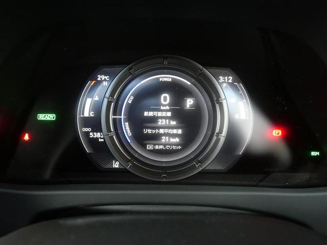 ＵＸ ＵＸ２５０ｈ　Ｆスポーツ　ＡＷＤ　パーキングサポートブレーキ　ブラインドスポットモニター　パノラミックビューモニター　おくだけ充電　アクセサリーコンセント　ＡＣ１００Ｖ・１５００Ｗ　寒冷地仕様　ムーンルーフ　ＬＥＤヘッドランプ（8枚目）