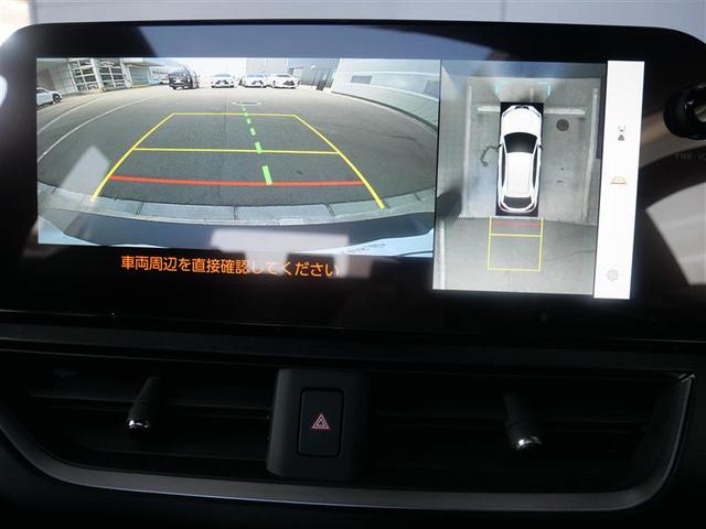 ＵＸ ＵＸ２５０ｈ　Ｆスポーツ　ＡＷＤ　パーキングサポートブレーキ　ブラインドスポットモニター　パノラミックビューモニター　おくだけ充電　アクセサリーコンセント　ＡＣ１００Ｖ・１５００Ｗ　寒冷地仕様　ムーンルーフ　ＬＥＤヘッドランプ（10枚目）