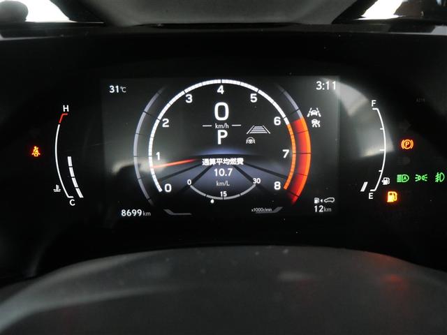 ＮＸ ＮＸ３５０　Ｆスポーツ　ＡＷＤ　２０インチアルミホイール　”Ｆ　ＳＰＯＲＴ”専用オレンジブレーキキャリパー　ルーフレール　寒冷地仕様　ドライブレコーダー　フロアマット（社外品）　ロングラゲージマット（社外品）ＨＤＭＩ入力端子（8枚目）