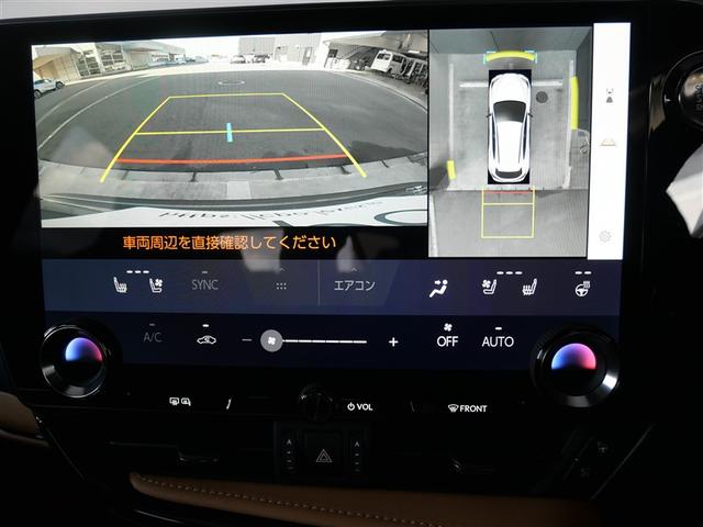 ＮＸ ＮＸ３５０　Ｆスポーツ　ＡＷＤ　２０インチアルミホイール　”Ｆ　ＳＰＯＲＴ”専用オレンジブレーキキャリパー　ルーフレール　寒冷地仕様　ドライブレコーダー　フロアマット（社外品）　ロングラゲージマット（社外品）ＨＤＭＩ入力端子（10枚目）