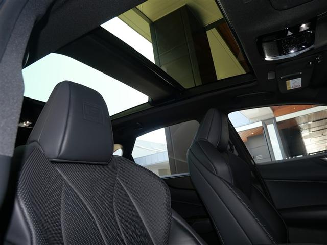 NX NX350h Fスポーツ AWD F SPORT専用オレンジブレーキキャリパー ルーフレール マークレビンソン 後席6:4分割可倒式シート 後席シートヒーター デジタルインナーミラー おくだけ充電 寒冷地仕様 パノラマルーフ(12枚目)