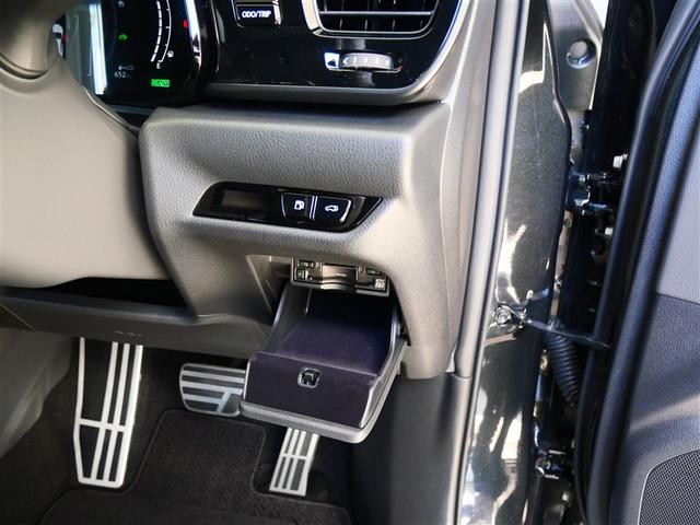 NX NX350h Fスポーツ AWD F SPORT専用オレンジブレーキキャリパー ルーフレール マークレビンソン 後席6:4分割可倒式シート 後席シートヒーター デジタルインナーミラー おくだけ充電 寒冷地仕様 パノラマルーフ(13枚目)