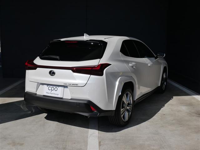 UX UX300h グレイスフル エクスプローラー AWD 三眼フルLEDヘッドランプ アダプティブハイビームシステム(ポップアップ式ヘッドランプクリーナー付) ムーンルーフ おくだけ充電 寒冷地仕様 アクセサリーコンセント AC100V・1500W(2枚目)