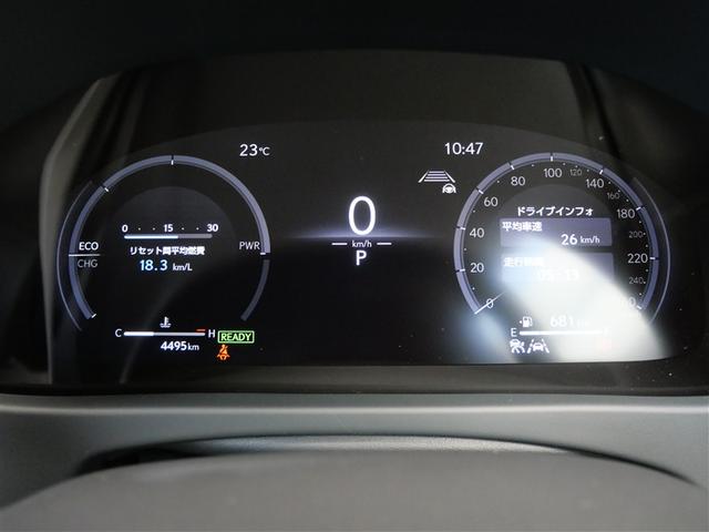 UX UX300h グレイスフル エクスプローラー AWD 三眼フルLEDヘッドランプ アダプティブハイビームシステム(ポップアップ式ヘッドランプクリーナー付) ムーンルーフ おくだけ充電 寒冷地仕様 アクセサリーコンセント AC100V・1500W(8枚目)