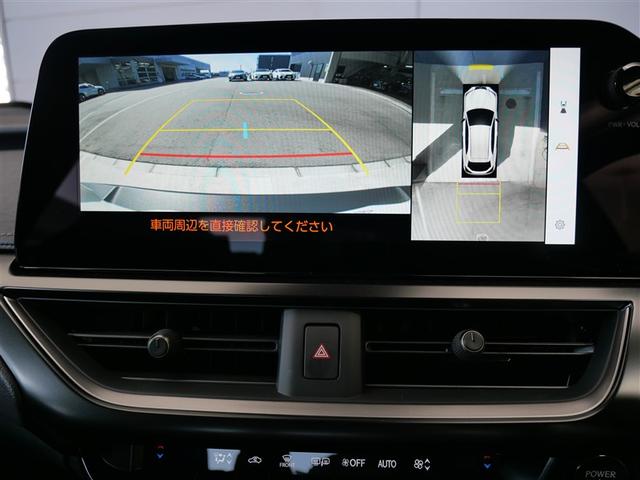 UX UX300h グレイスフル エクスプローラー AWD 三眼フルLEDヘッドランプ アダプティブハイビームシステム(ポップアップ式ヘッドランプクリーナー付) ムーンルーフ おくだけ充電 寒冷地仕様 アクセサリーコンセント AC100V・1500W(10枚目)